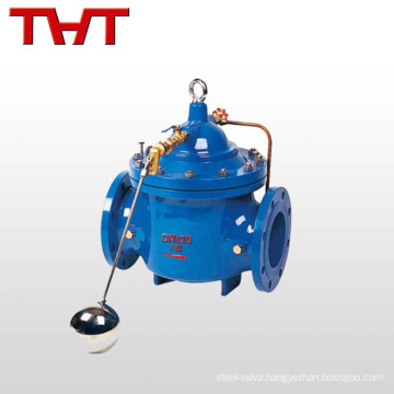 pn16 cast iron water level float ball valve